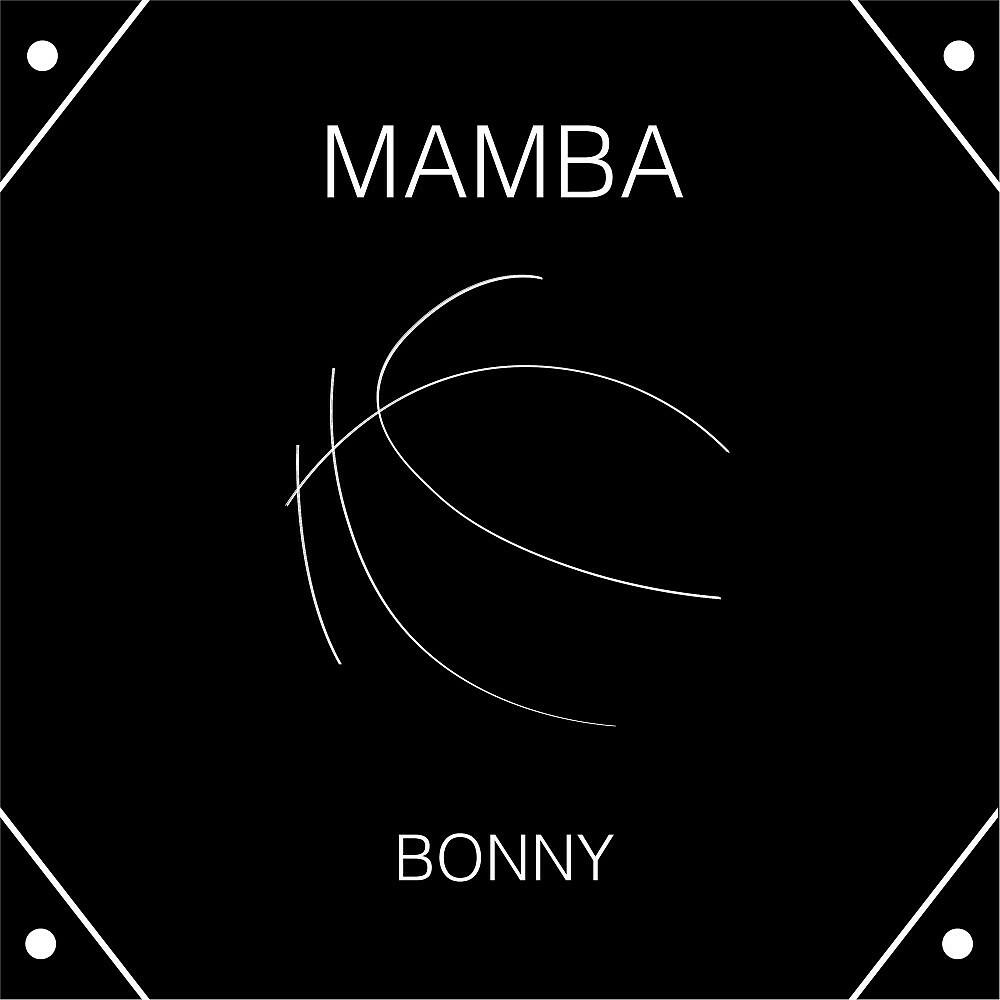 Релиз Mamba