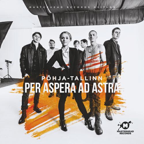 Релиз Per aspera ad astra