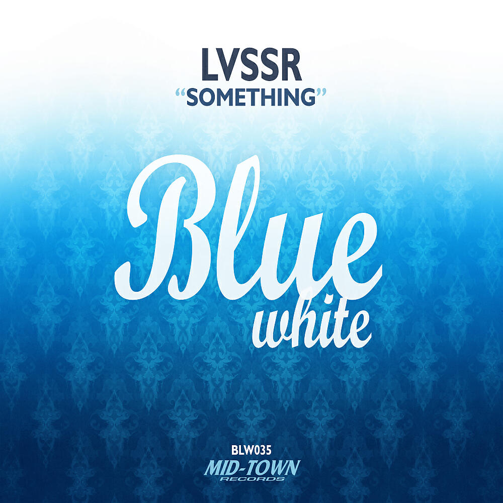 Релиз Something