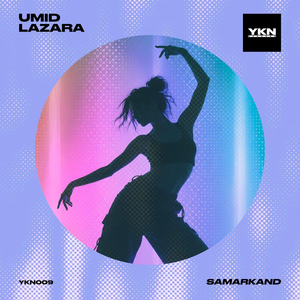 Релиз Samarkand