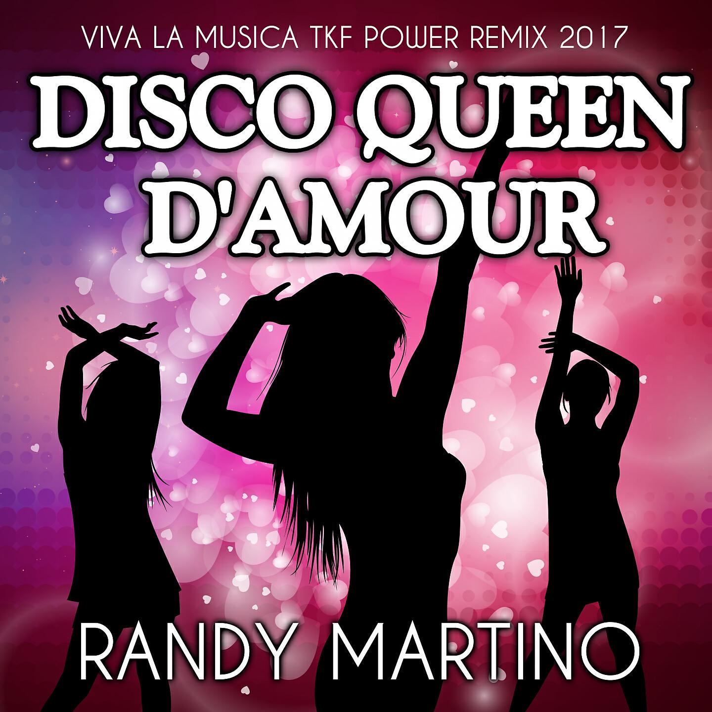 Релиз Disco Queen d'amour
