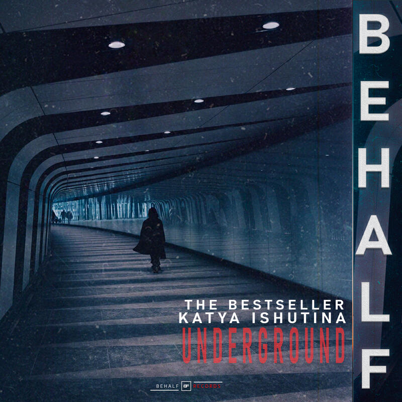 Релиз Underground