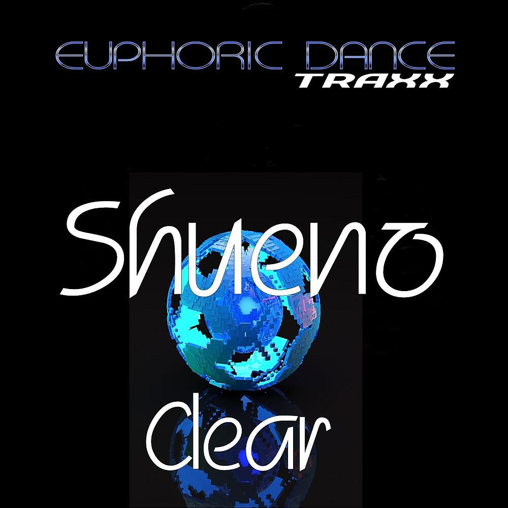 Релиз Clear