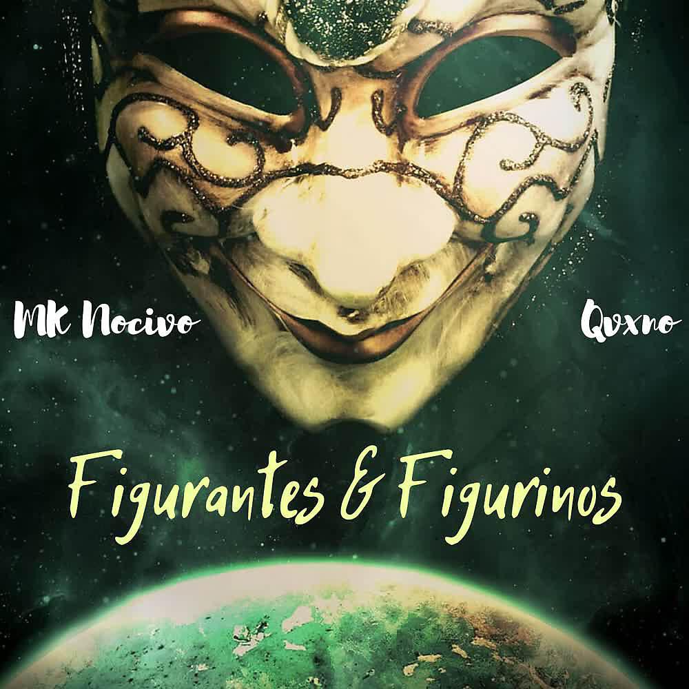 Релиз Figurantes & Figurinos