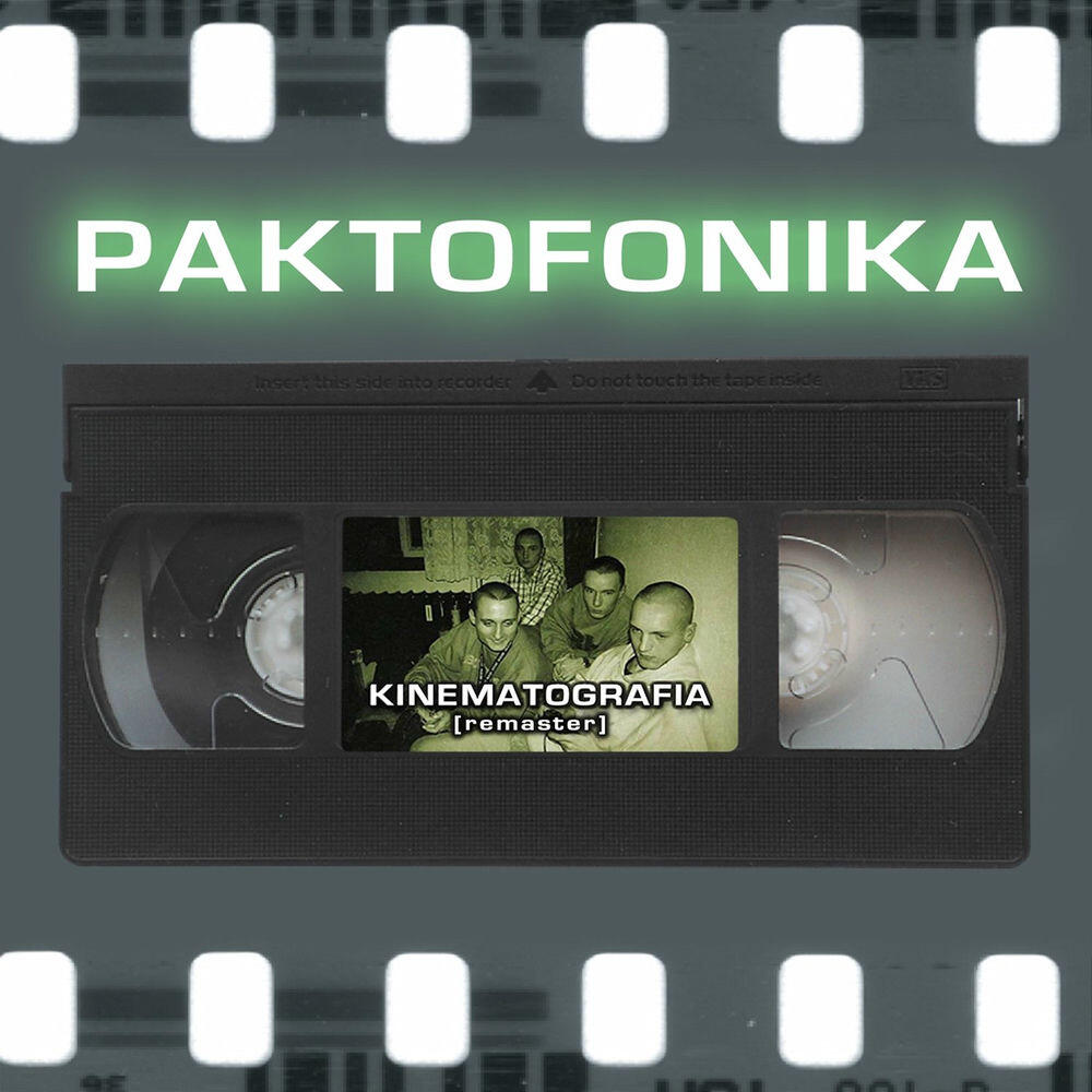 Релиз Kinematografia (Remaster)