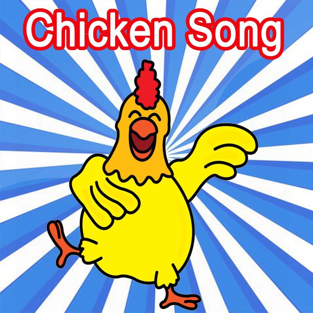 Релиз Chicken Song