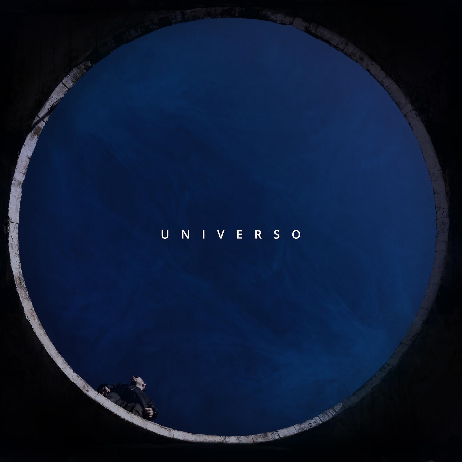 Релиз Universo