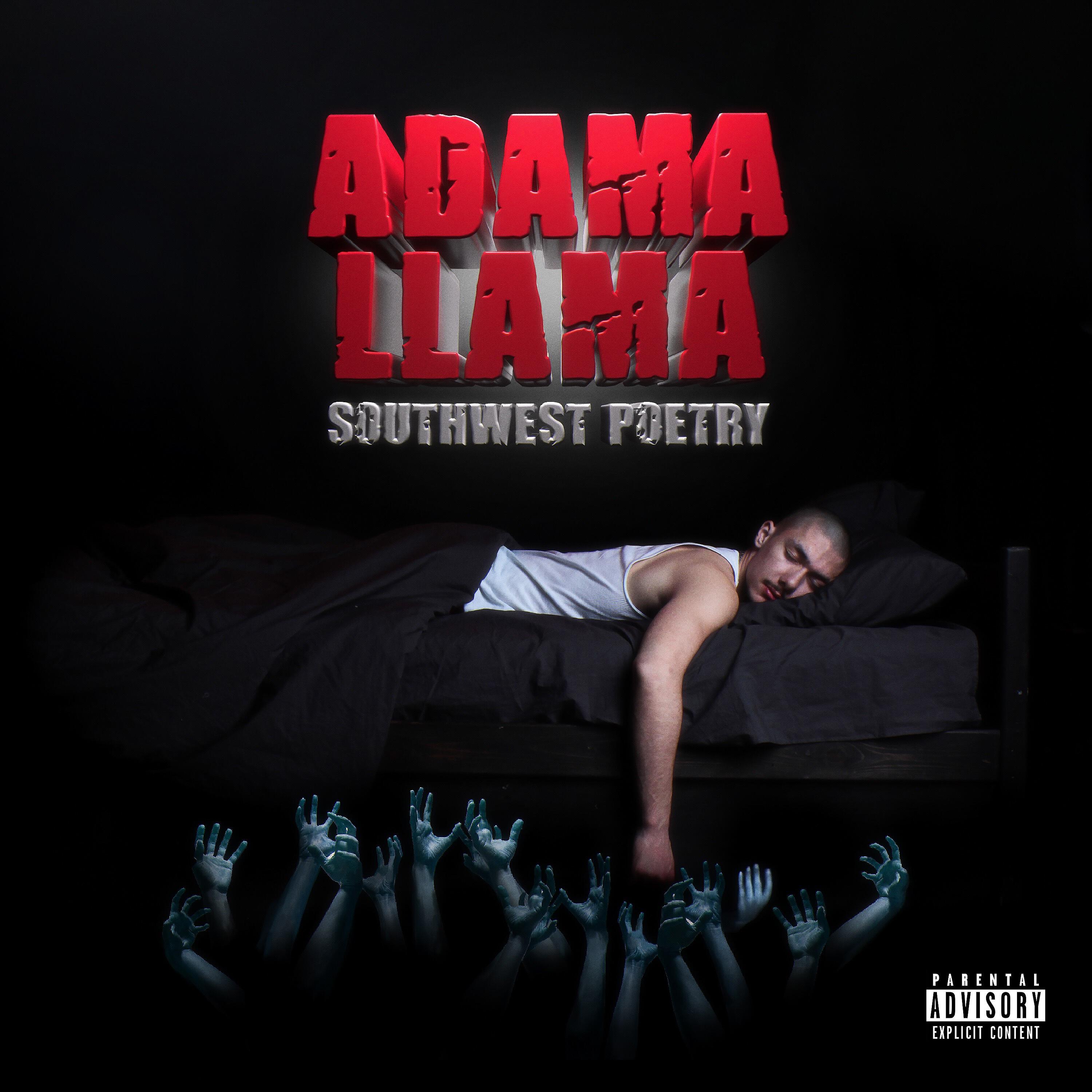 Релиз SOUTHWEST POETRY