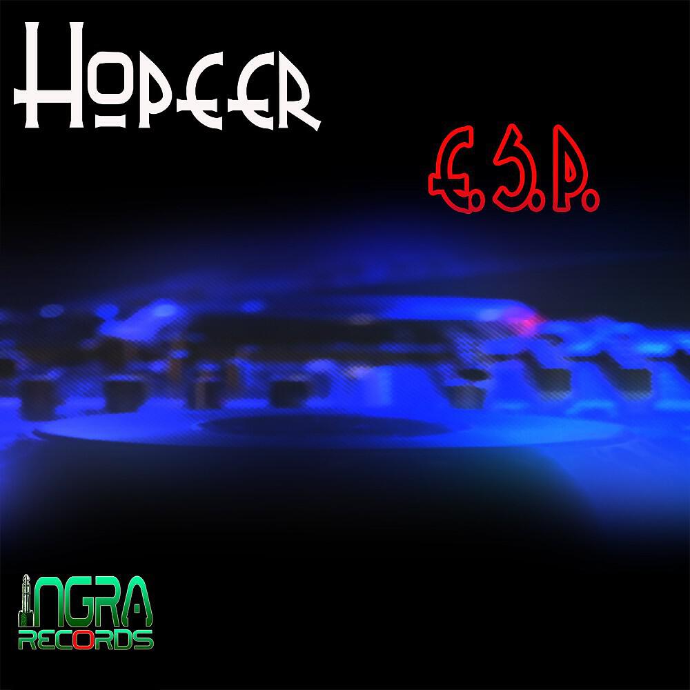 Релиз E. S. P.