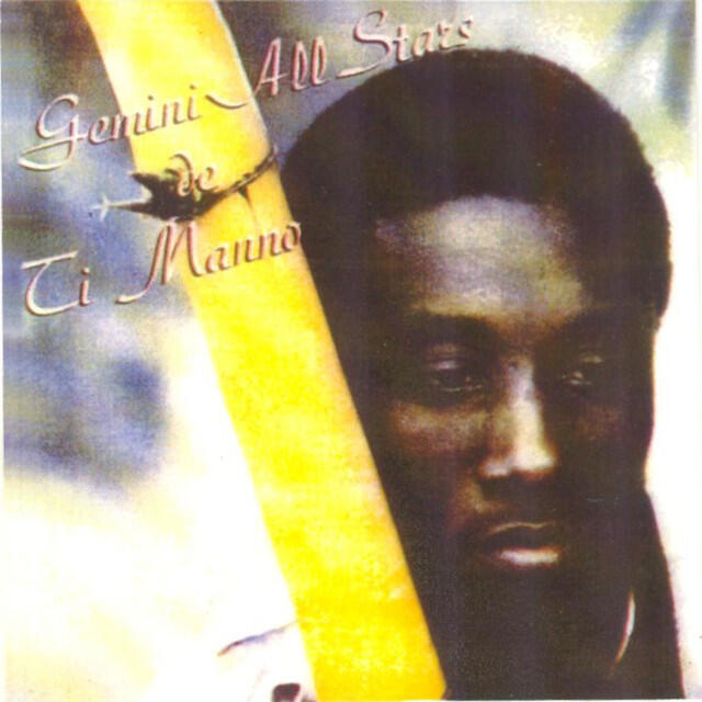 Релиз Gemini All Stars