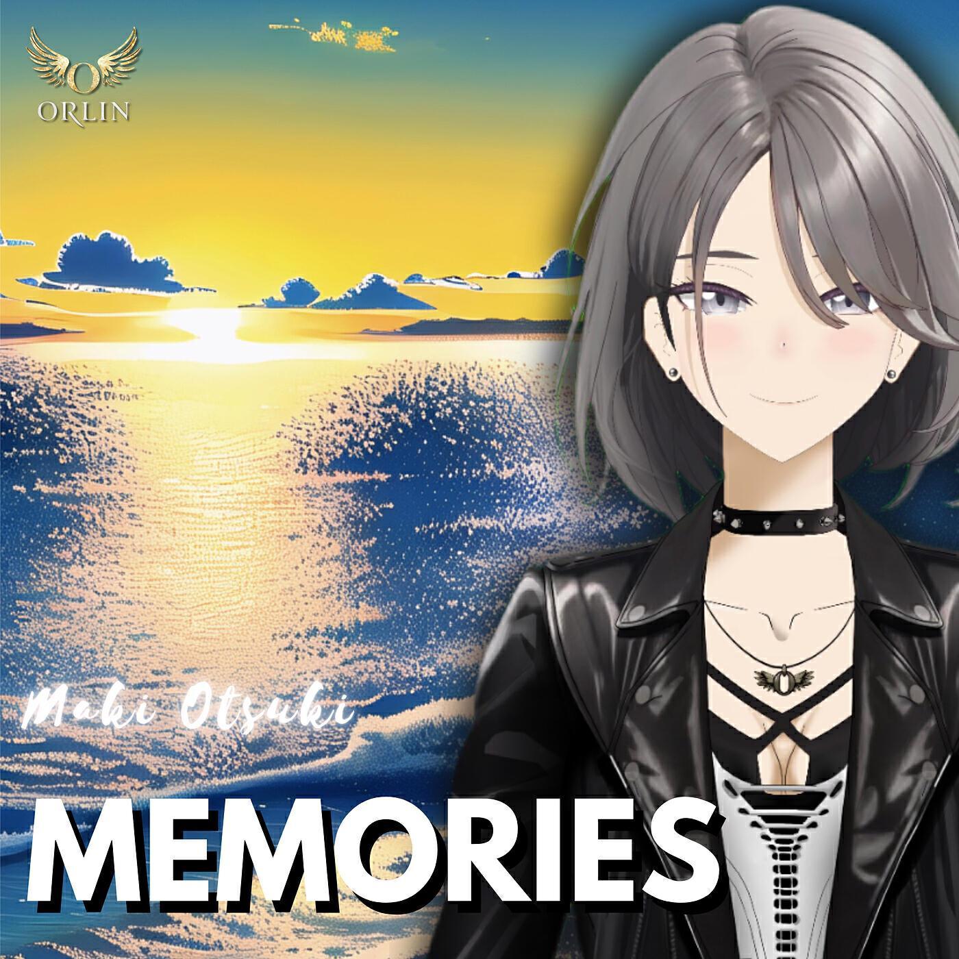Релиз Memories ( Acoustic ) (Cover)