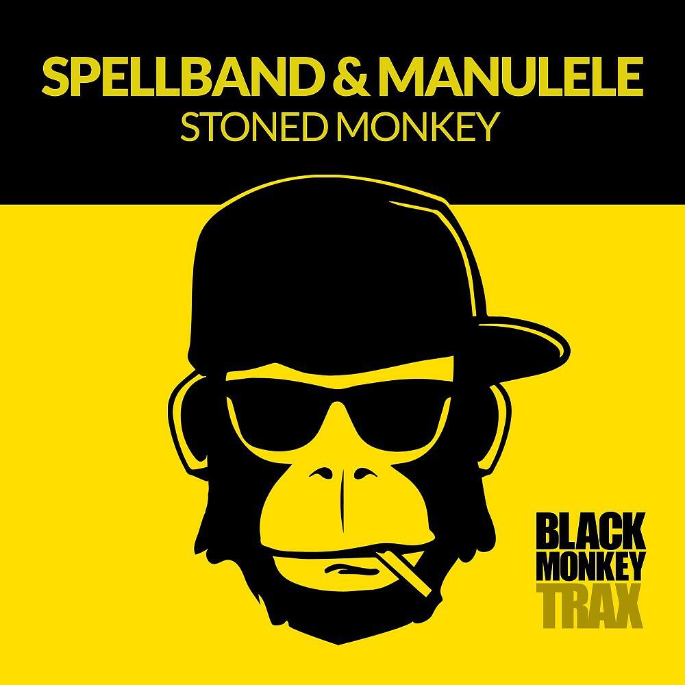 Релиз Stoned Monkey (Monkey Mix)