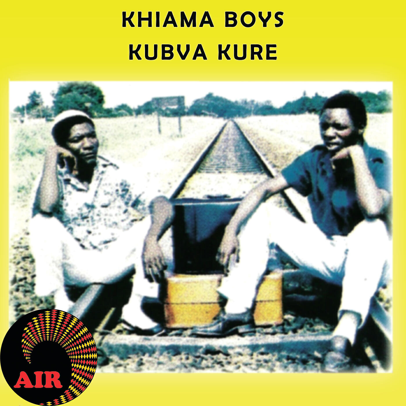 Релиз Kubva Kure