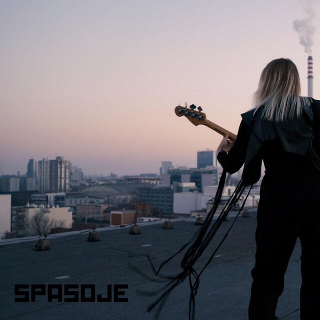 Релиз Spasoje