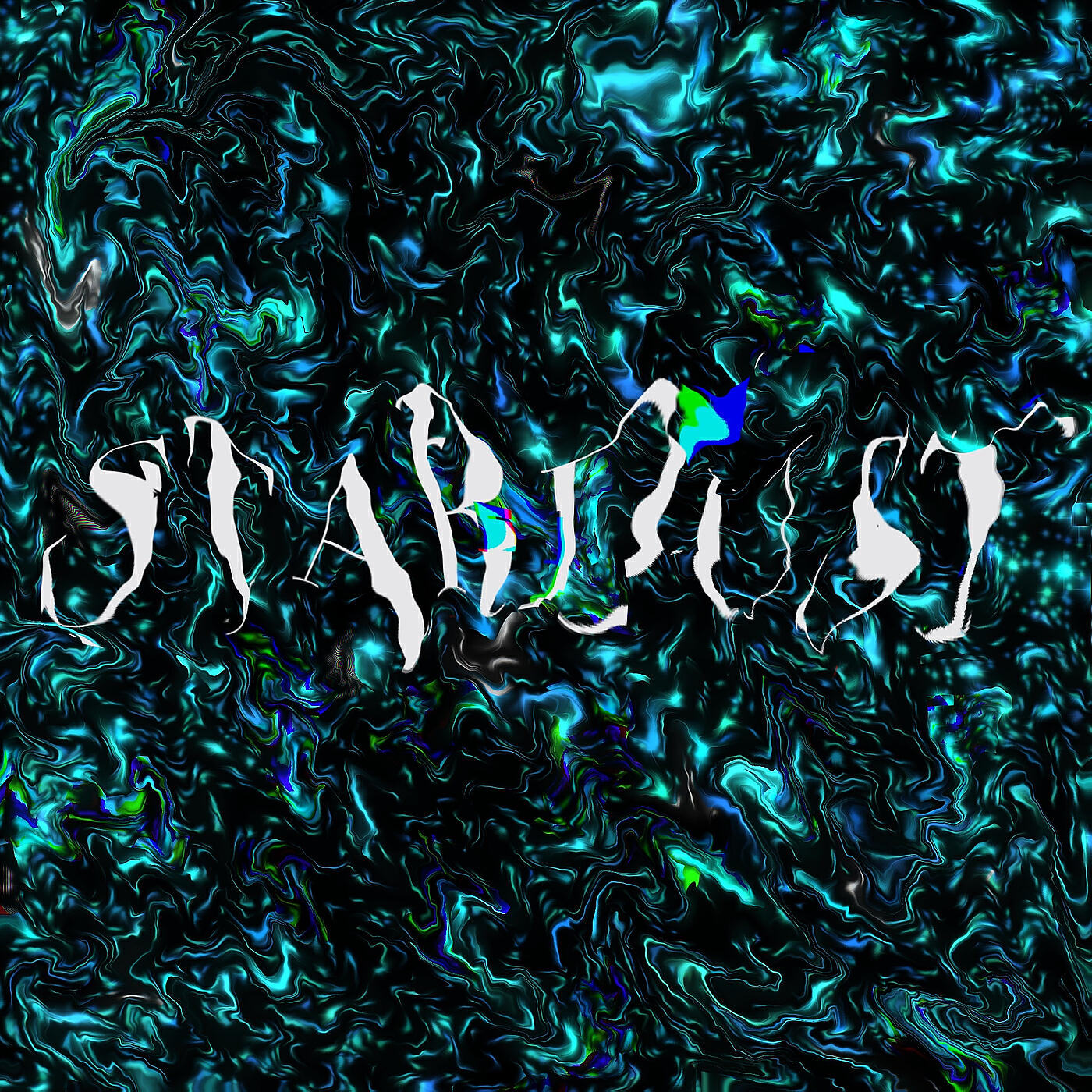 Релиз Stardust