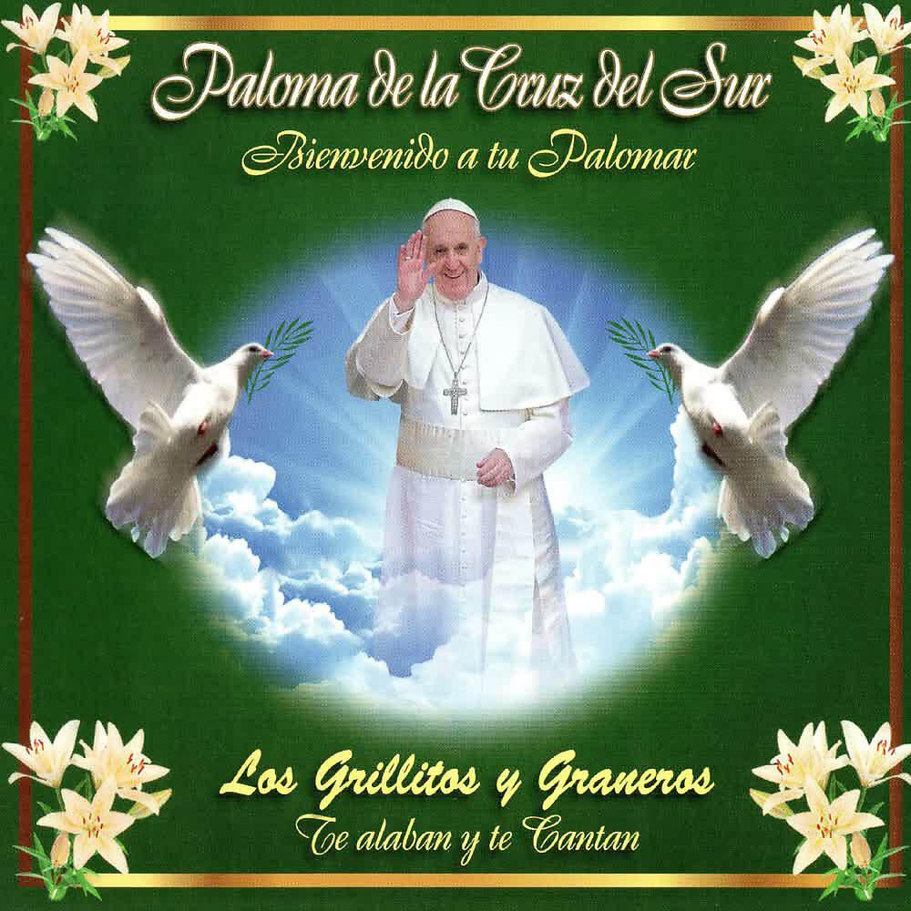 Релиз Paloma de la Cruz del Sur Bienvenido a Tu Palomar