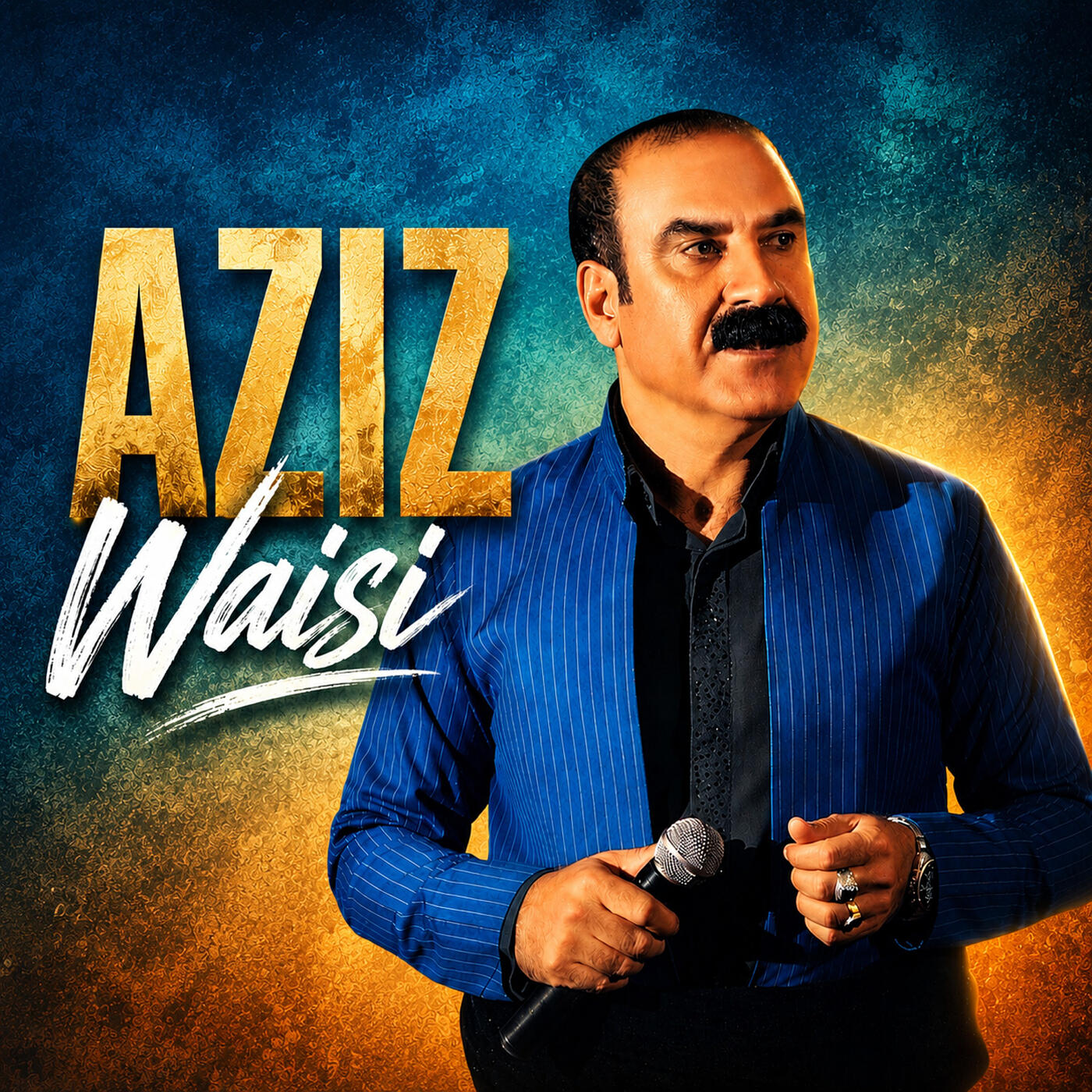 Релиз Nazdar