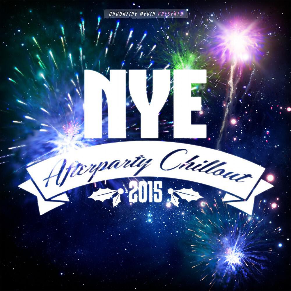 Релиз Nye Afterparty Chillout 2015