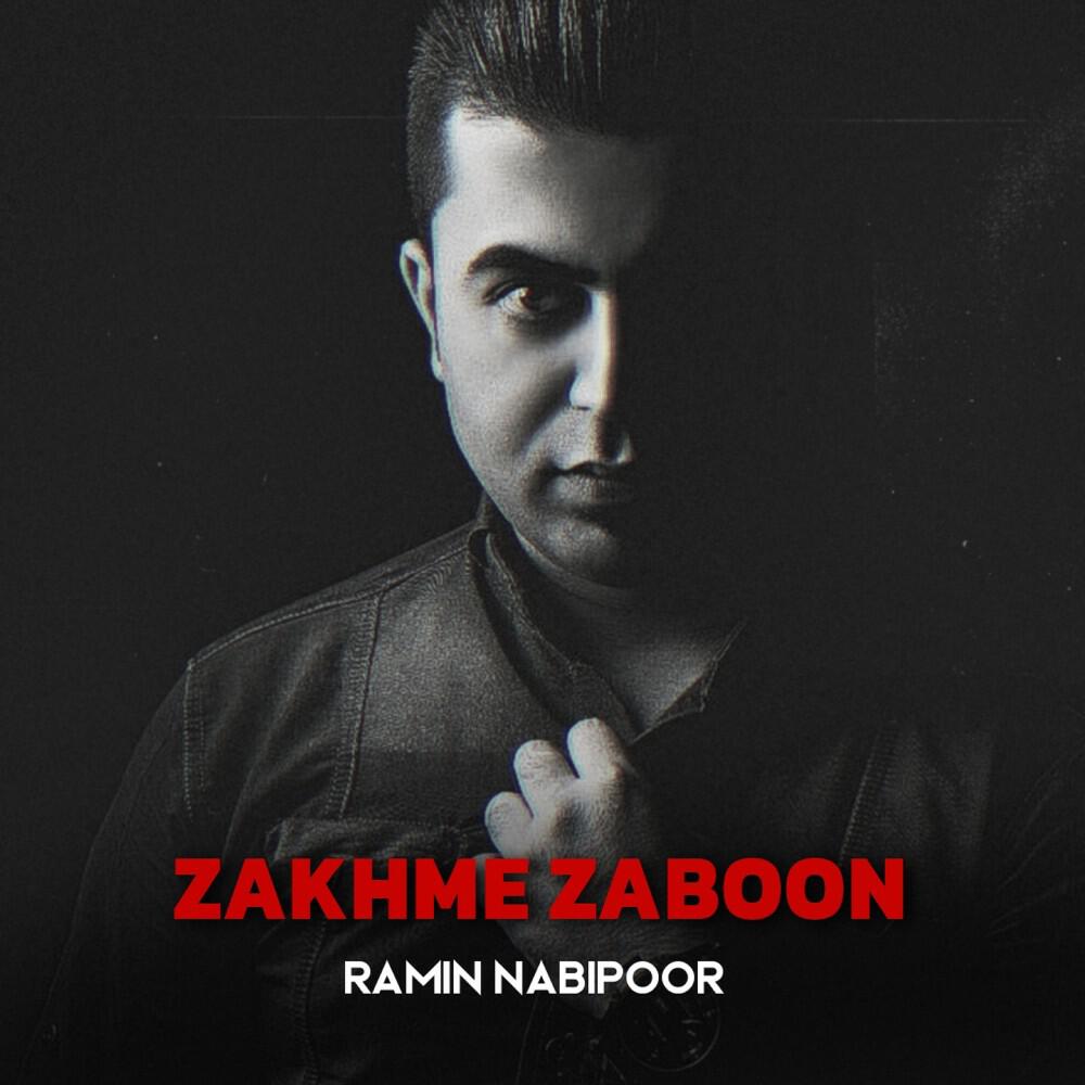 Релиз Zakhme Zaboon