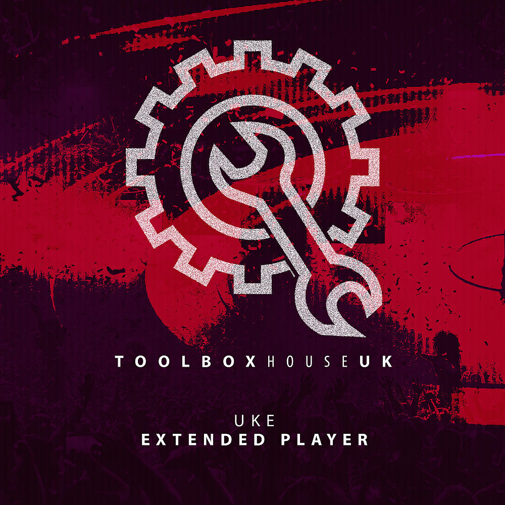 Релиз Extended Player