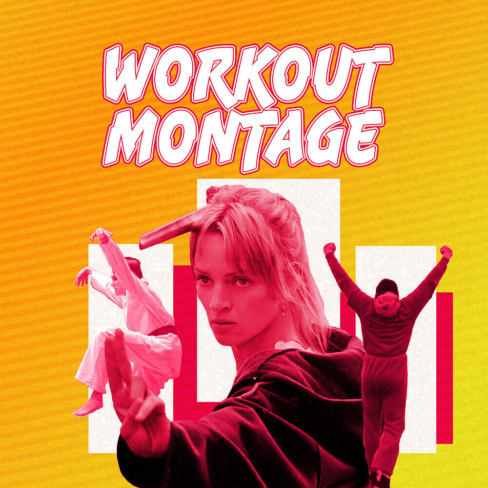Релиз Workout Montage