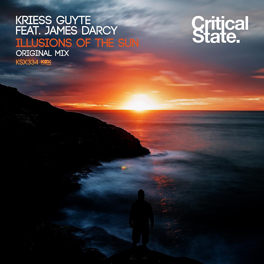 Релиз Illusions of The Sun