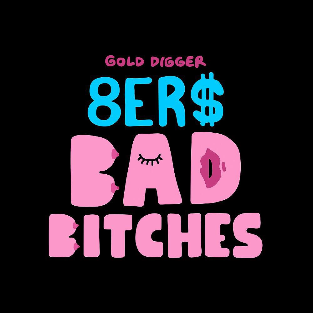 Релиз Bad Bitches