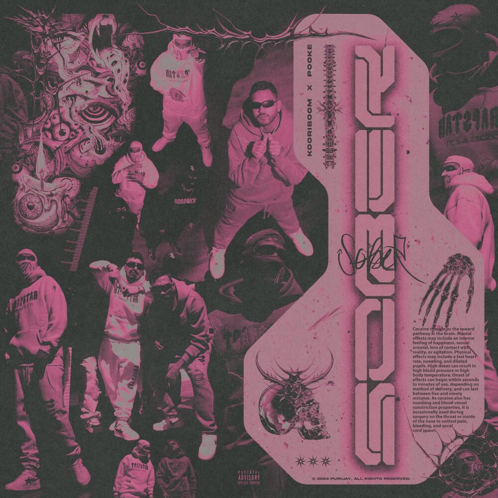 Релиз Sober