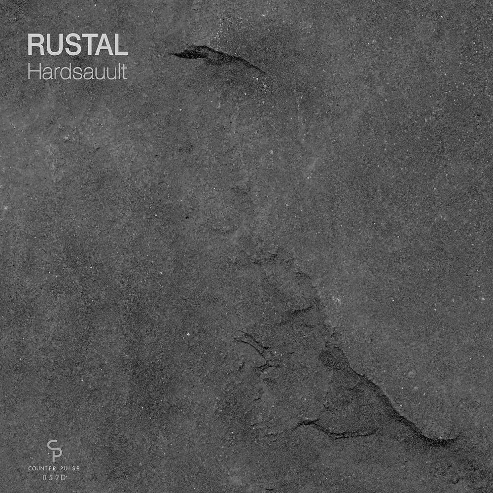 Релиз Hardsauult