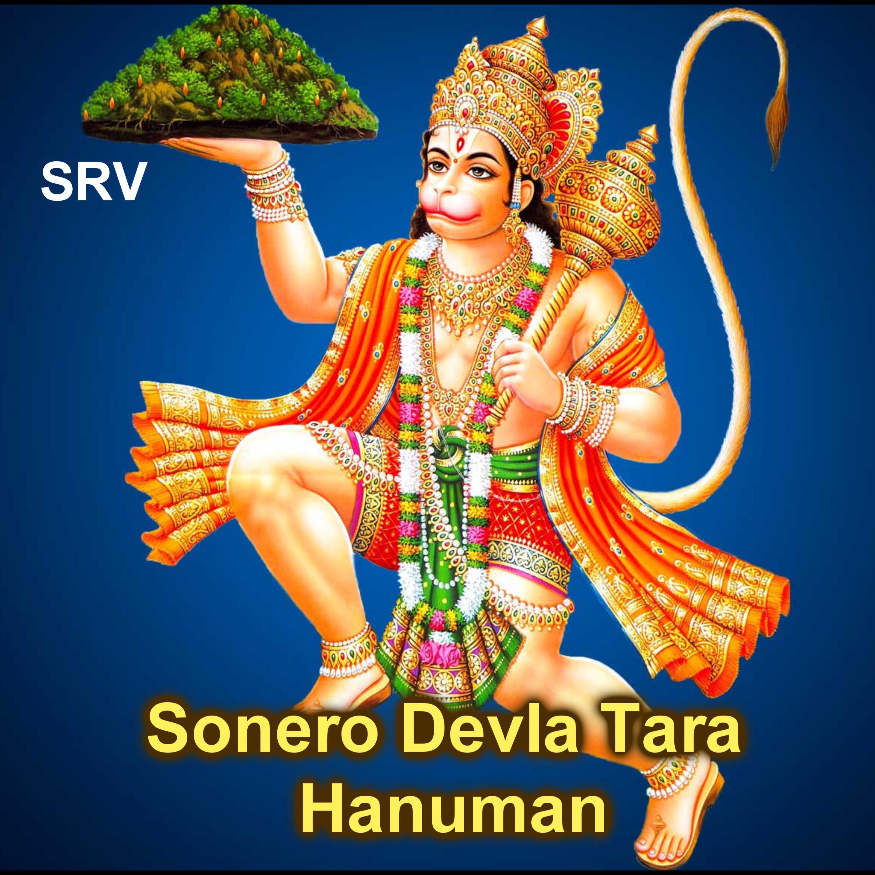 Релиз Sonero Devla Tara Hanuman