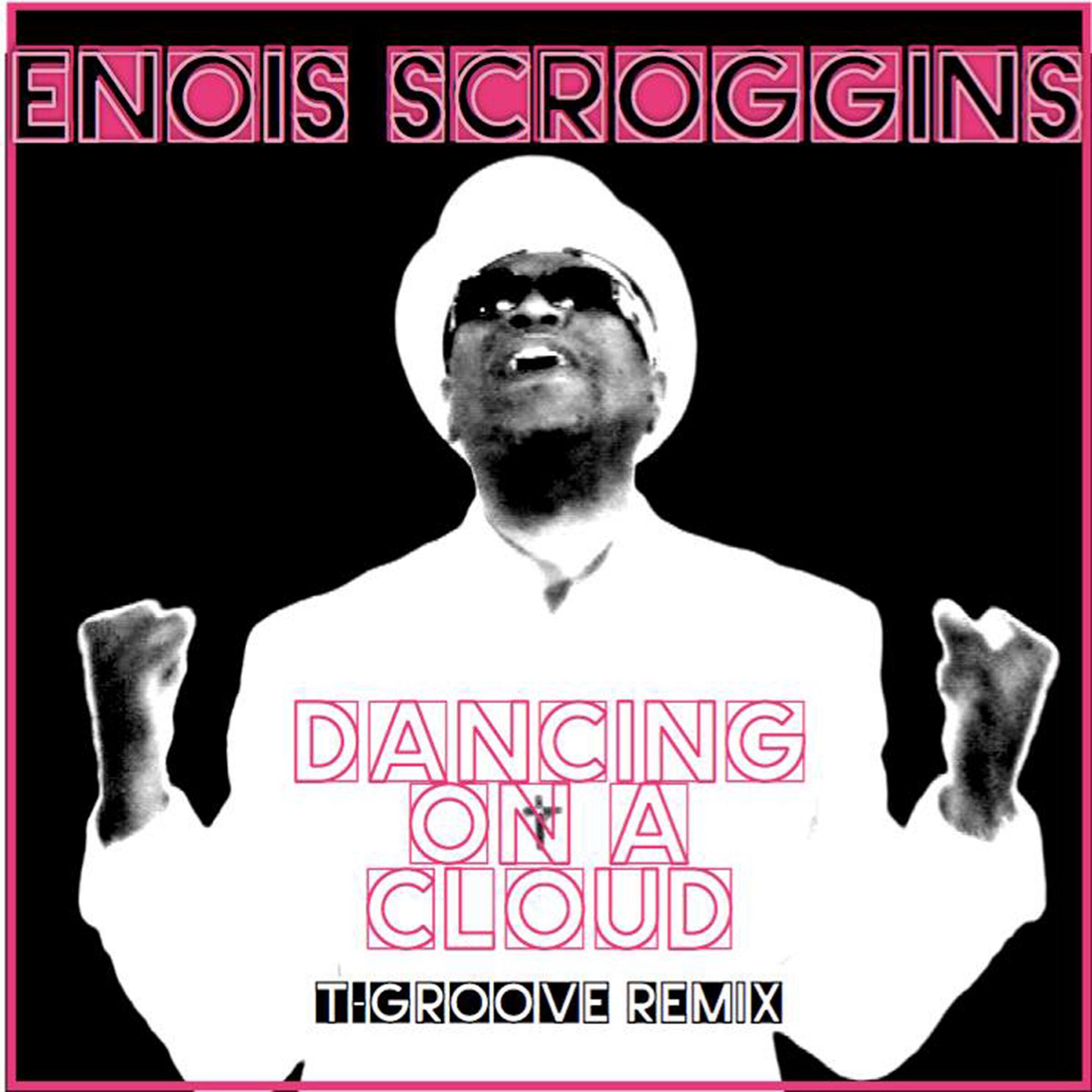 Релиз Dancing'On A Cloud