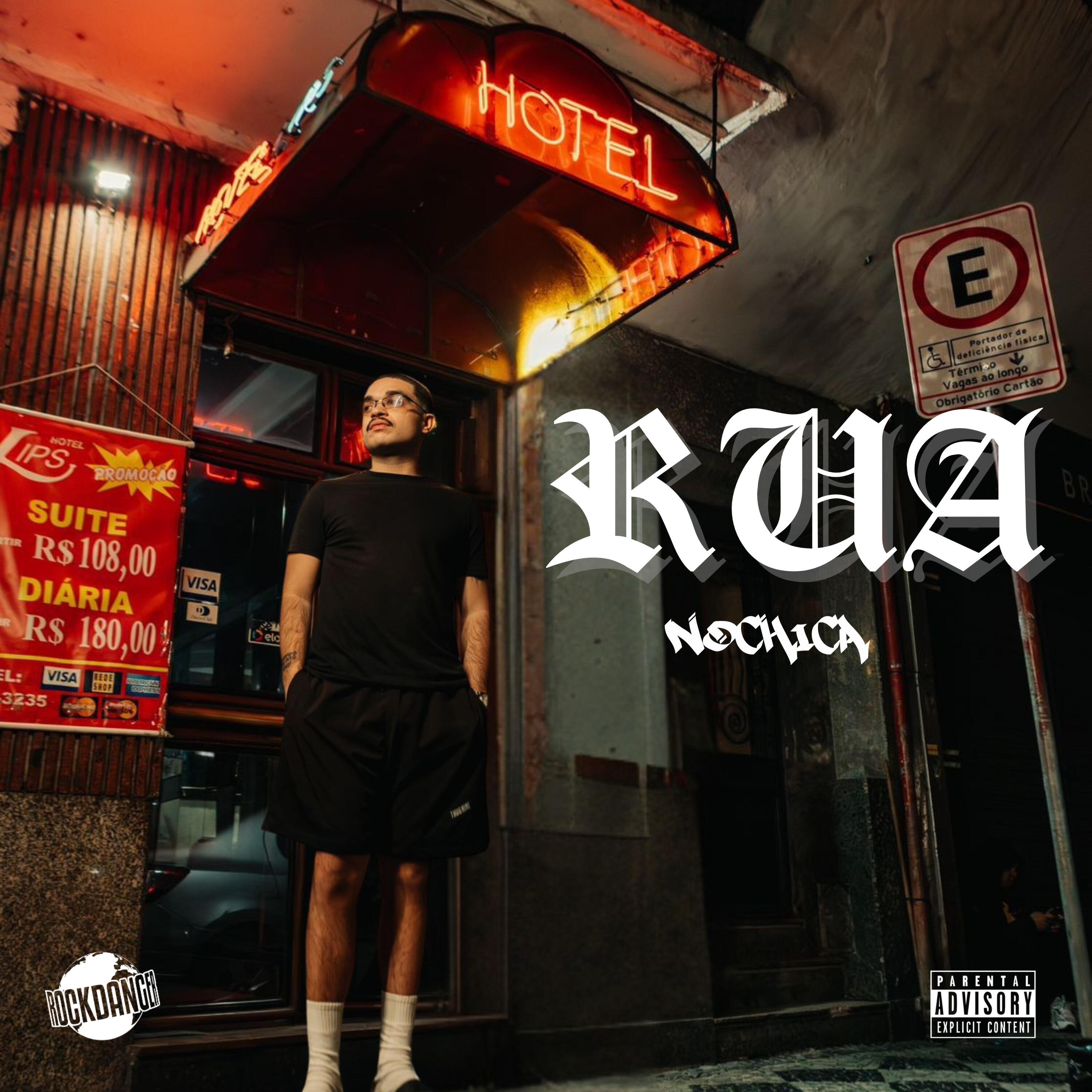 Релиз Rua