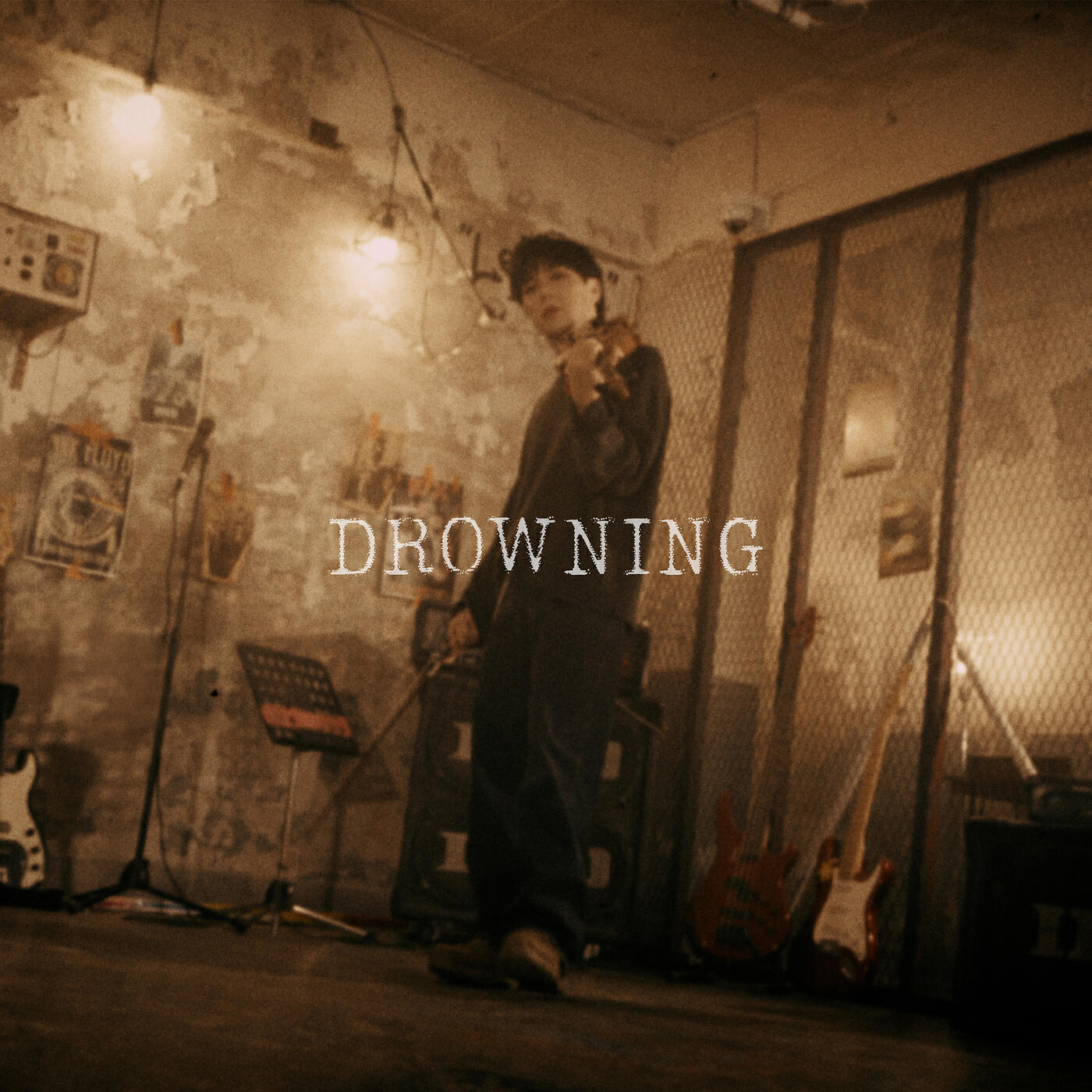 Релиз Drowning