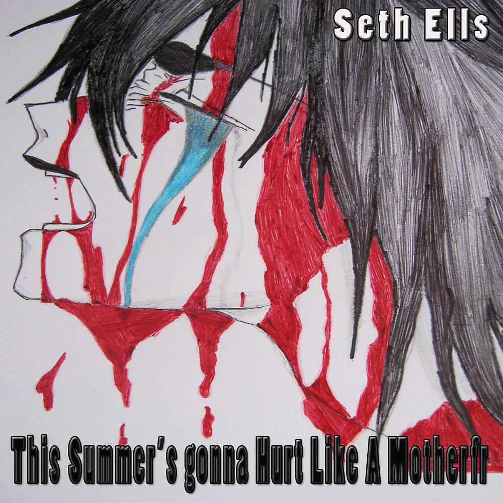Seth Ells