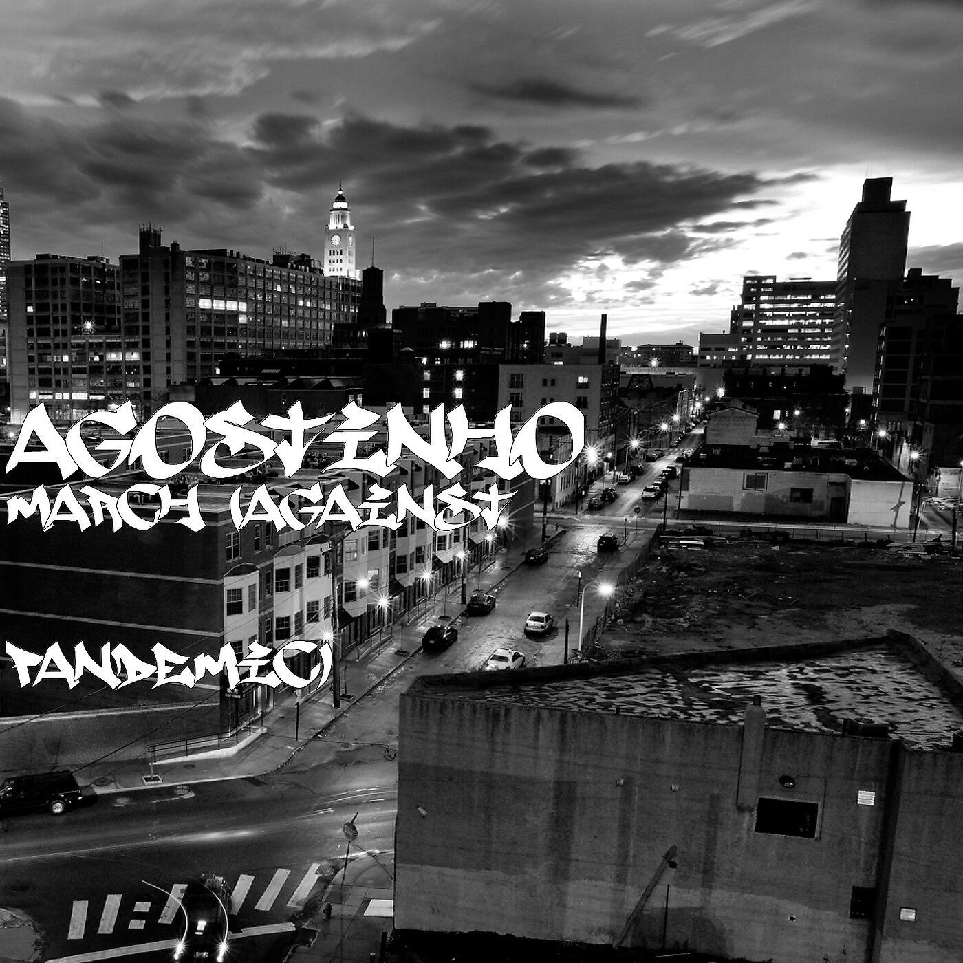 Релиз March (Against Pandemic)