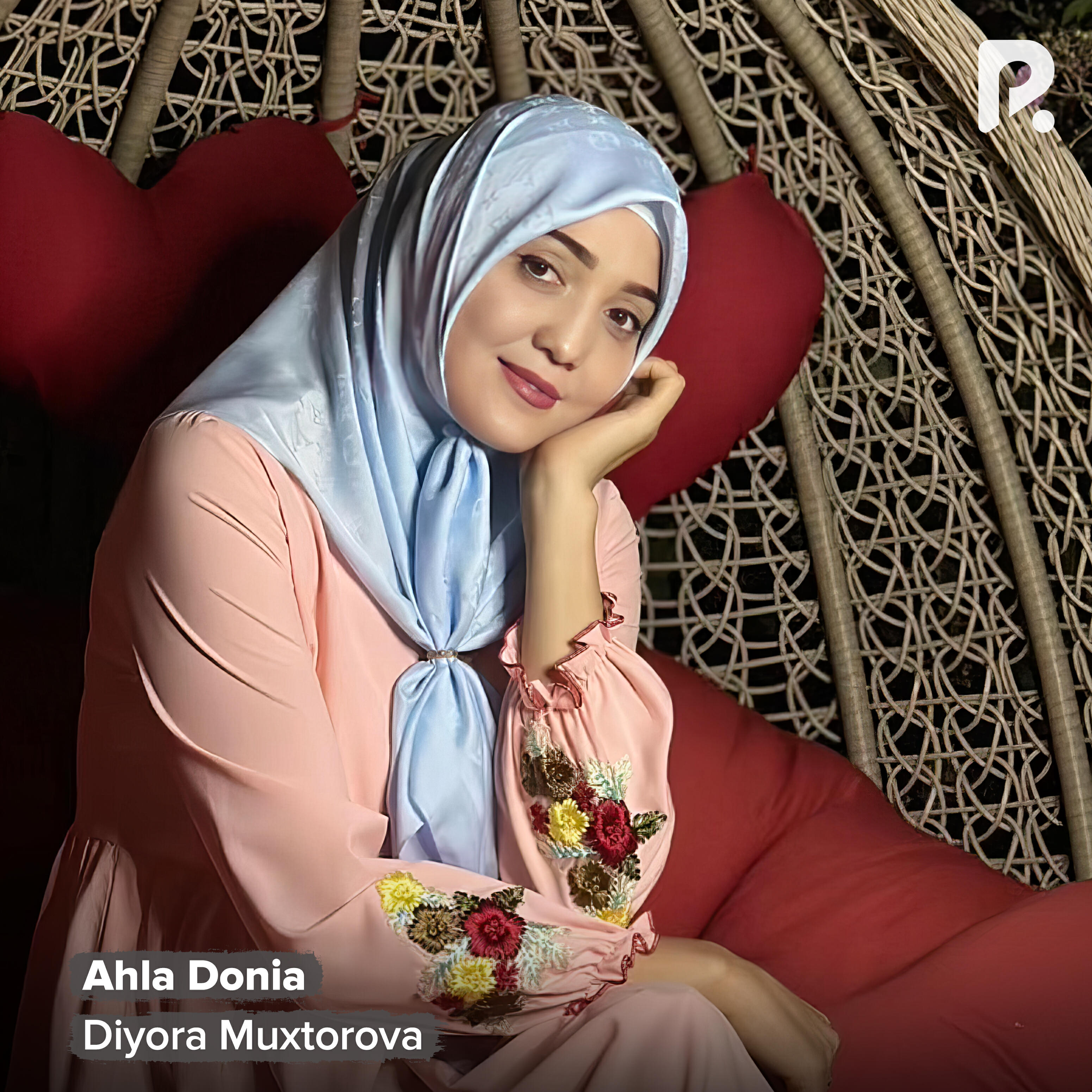 Релиз Ahla Donia