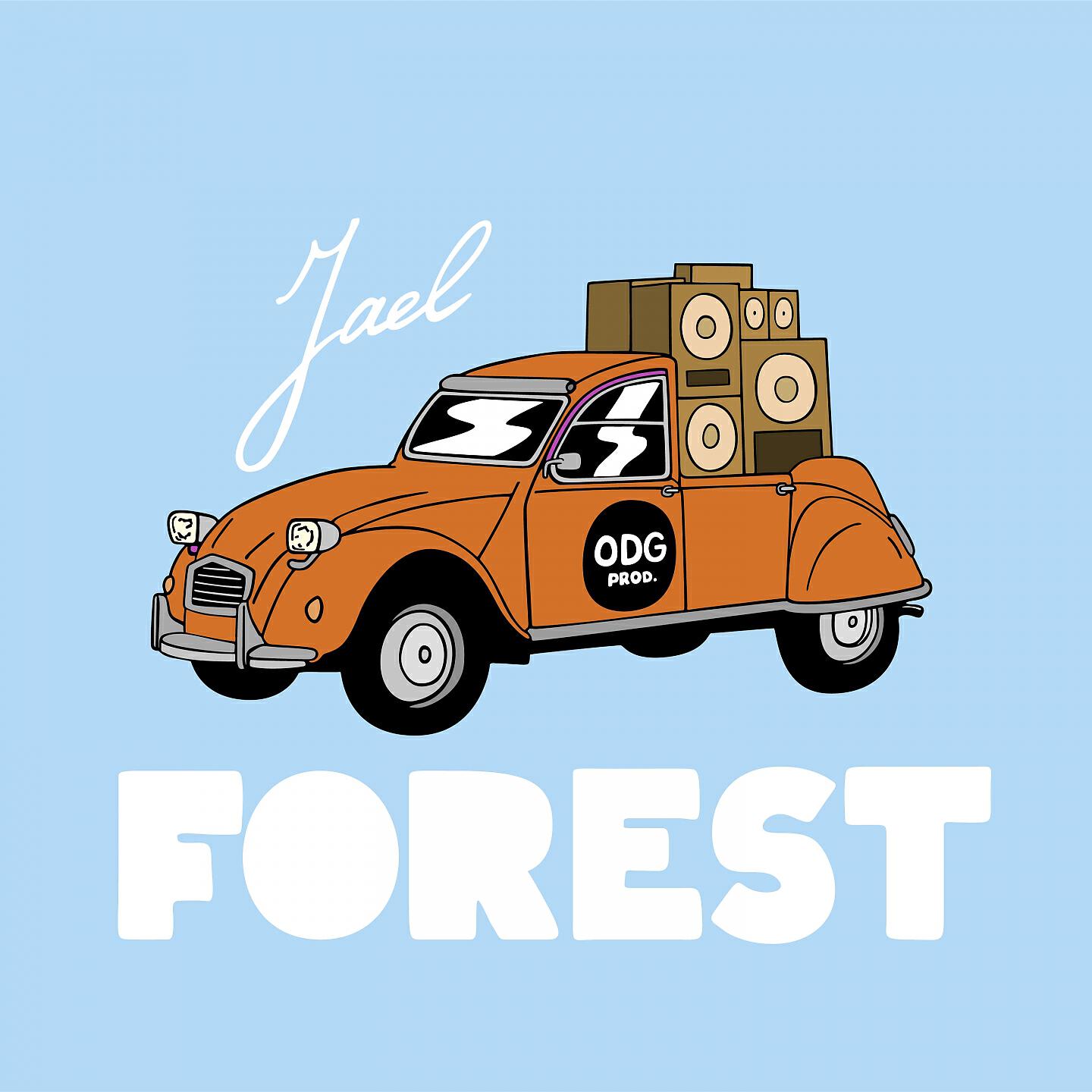 Релиз Forest