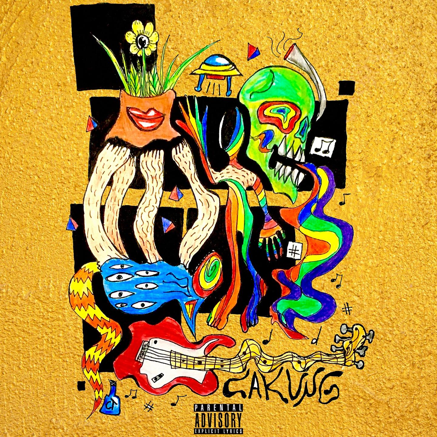 Релиз Cakung