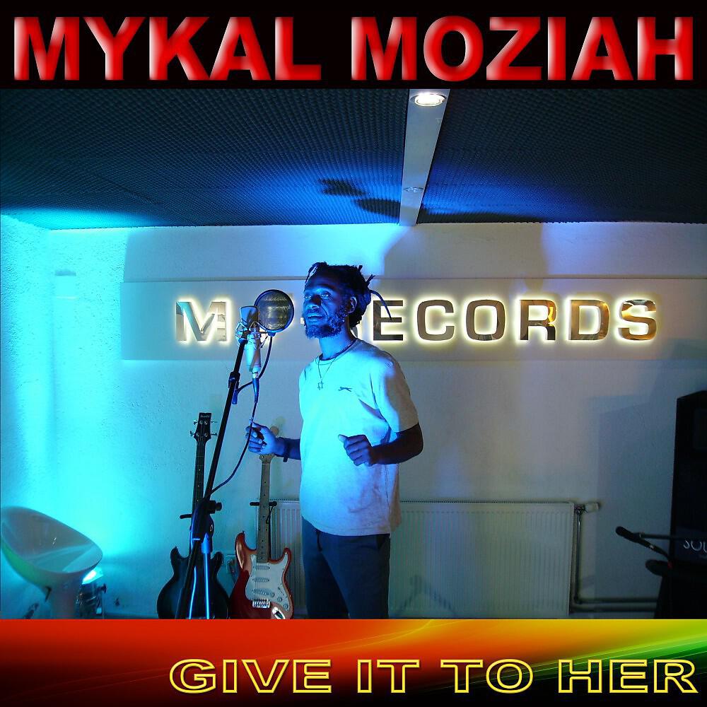 Релиз Give It to Her