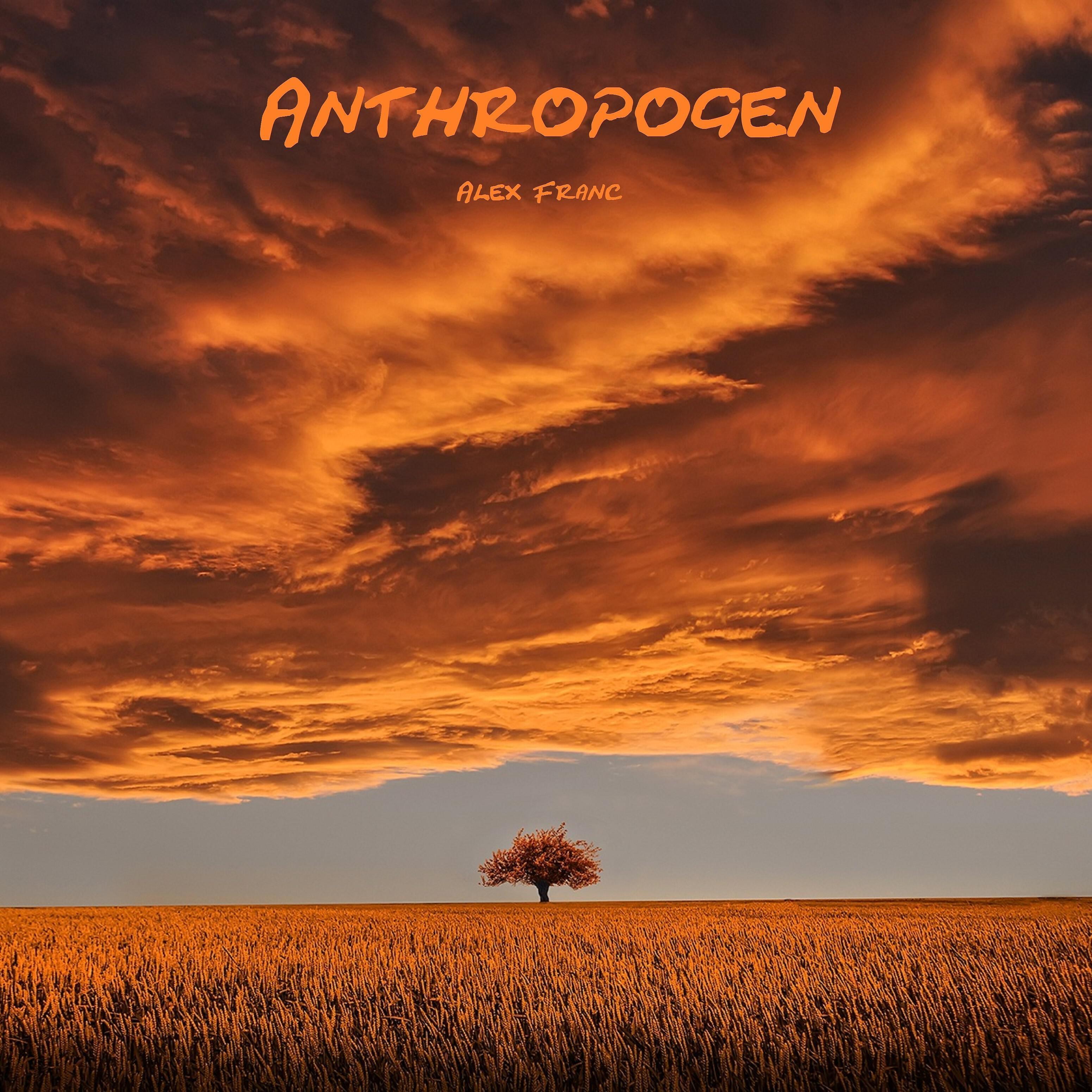 Релиз Anthropogen