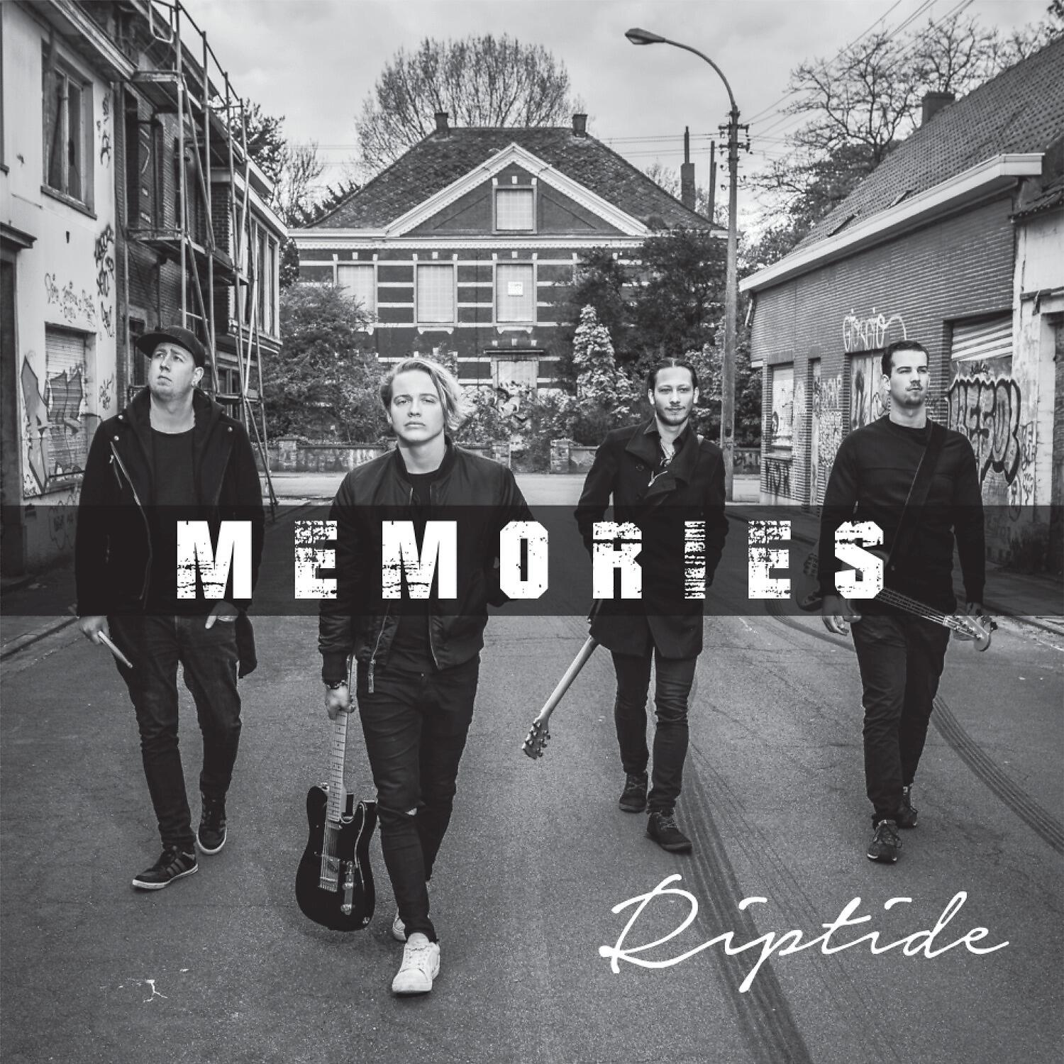 Релиз Memories