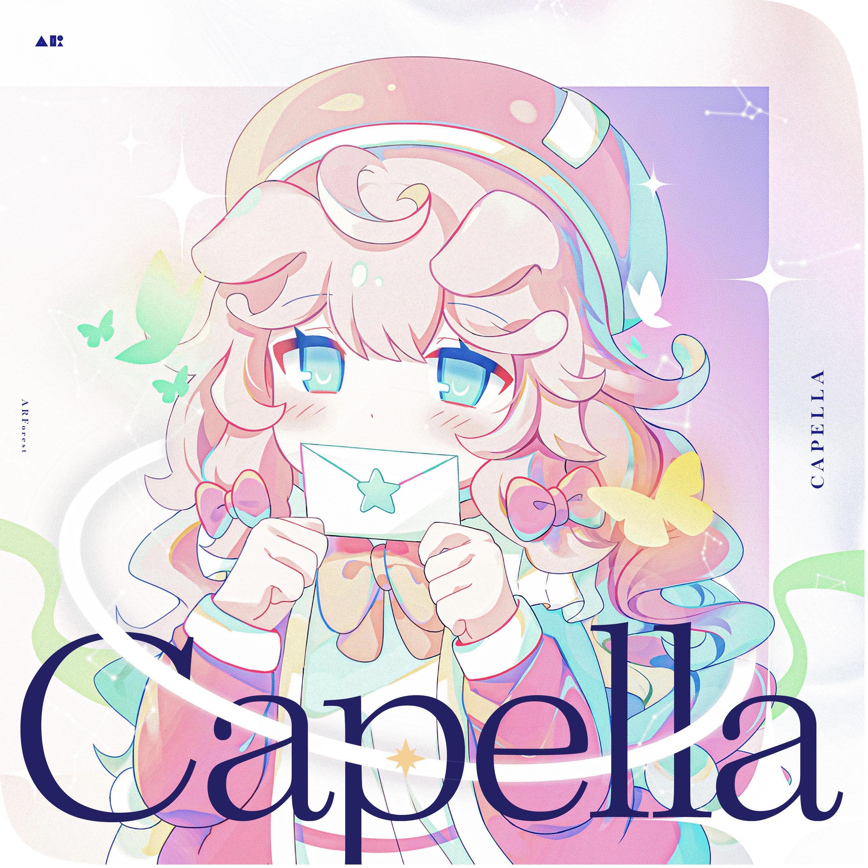 Релиз Capella