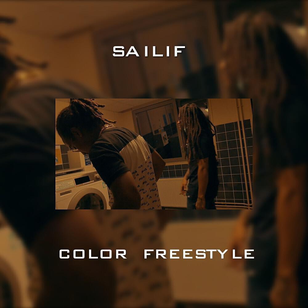Sailif