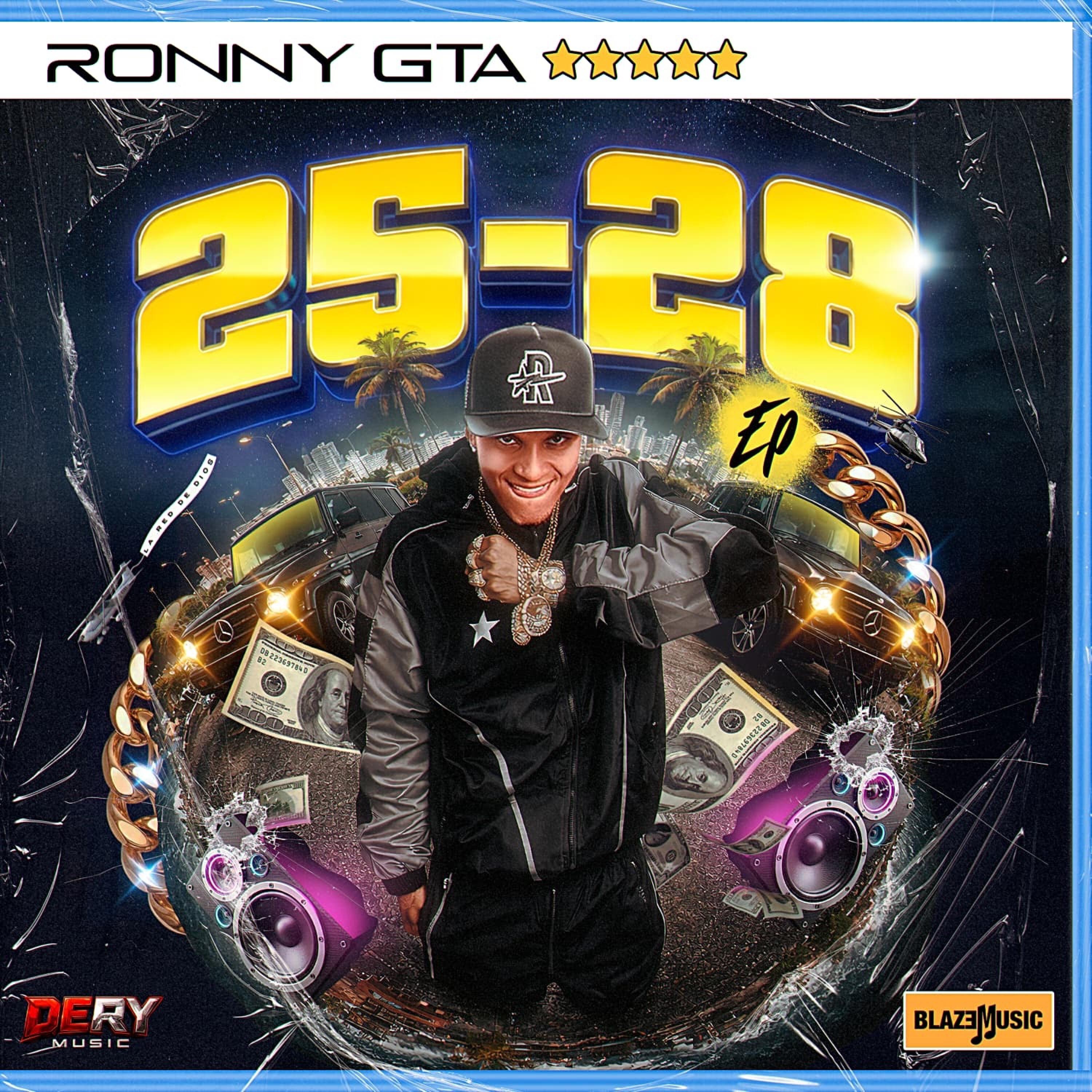 Релиз 25-28