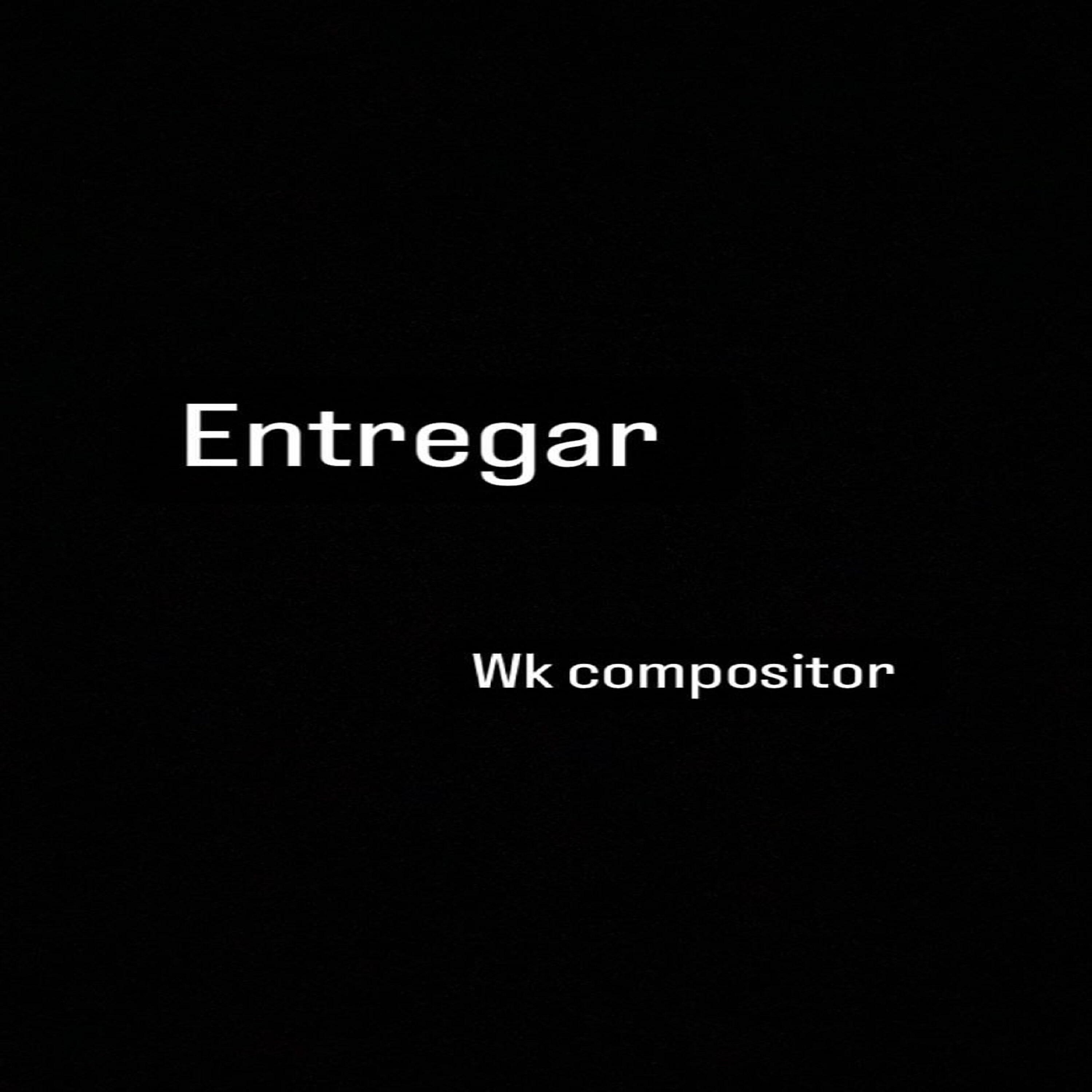 Релиз Entregar