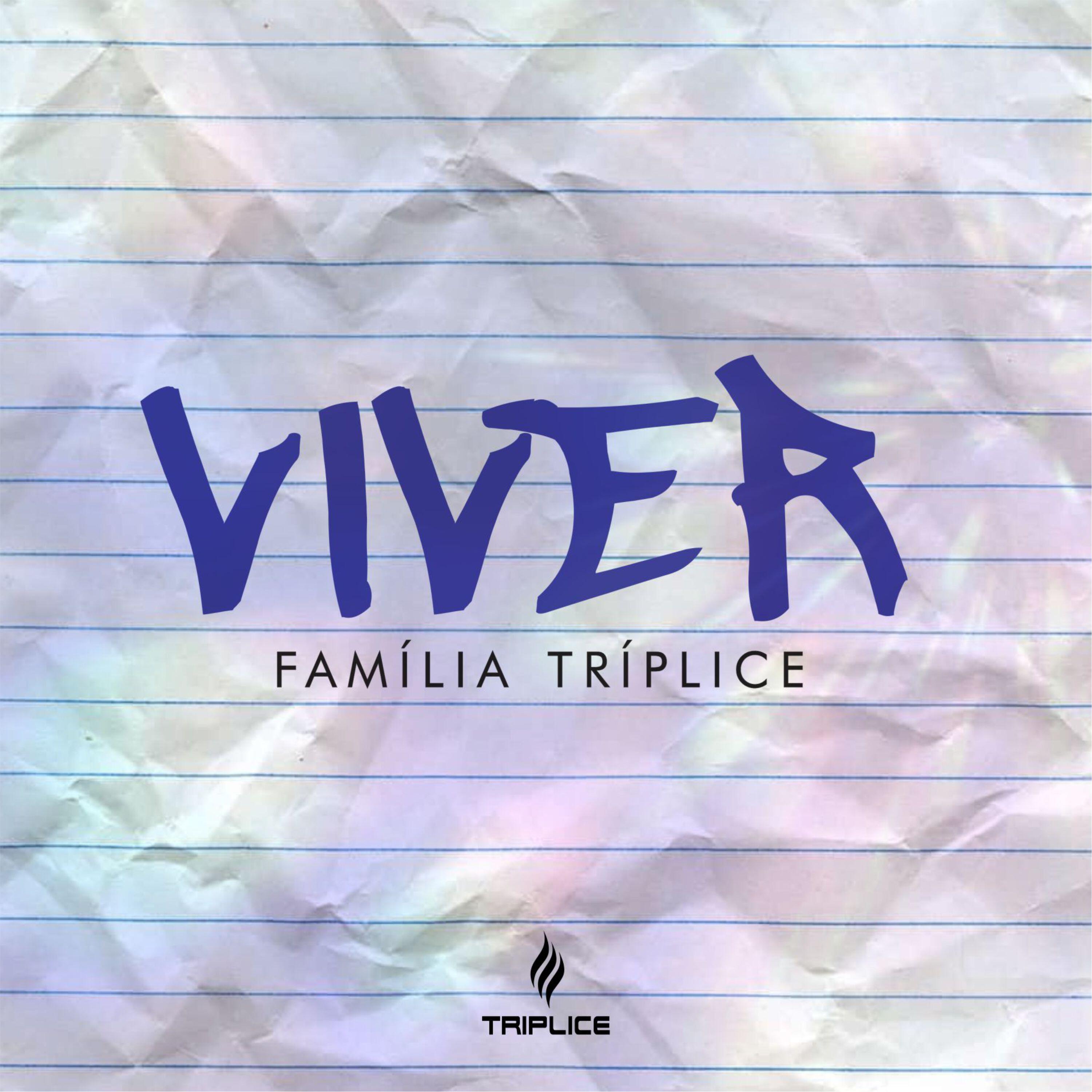 Релиз Viver