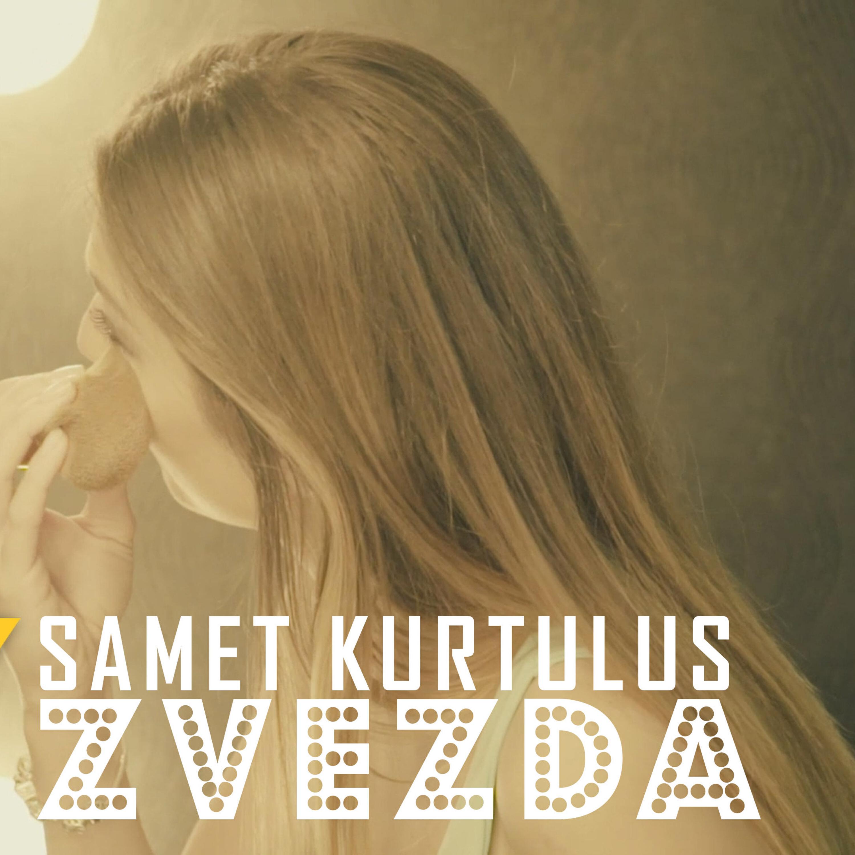 Релиз Zvezda