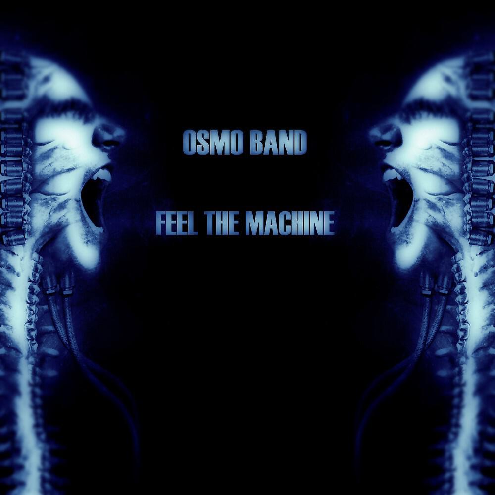 Релиз Feel the Machine