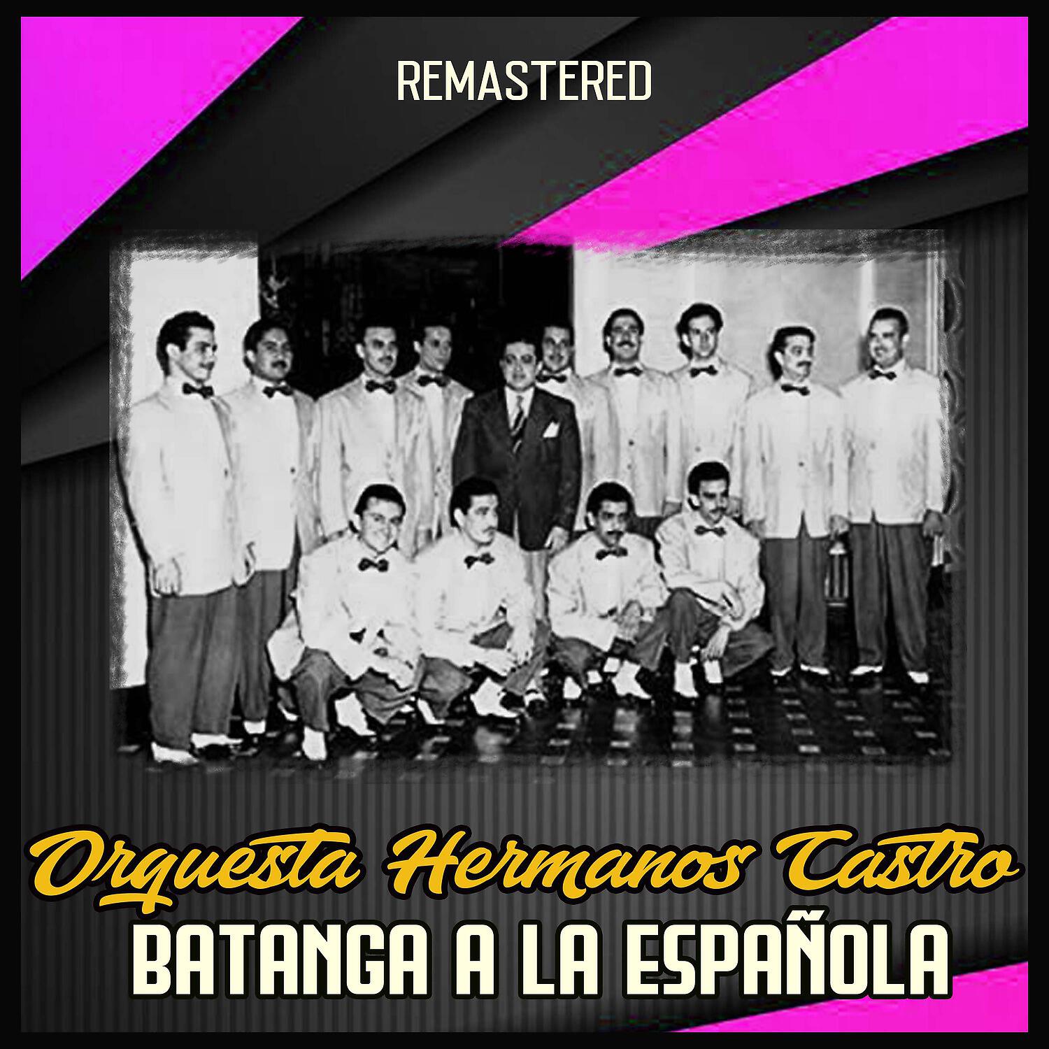 Релиз Batanga a la Española