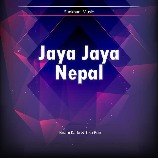 Релиз Jaya Jaya Nepal